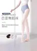 Calcetines de Baile para Niños Antideslizantes Tobillo Calcetines de Ballet Baile Primavera y Verano Delgados 80D Anti-Torcedura Pantimedias de Base para Niñas