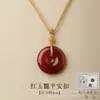 Colgante de la Paz de Ágata Jade Calcedonia Natural Amarilla y Rosa Roja de Gama Alta para Hombres y Mujeres, Regalo para Novia