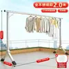Secador de ropa simple, plegable y de pie para uso doméstico, adecuado para dormitorios, balcones y habitaciones de bebé