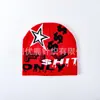 Gorro de punto de moda europeo y americano, versátil, cálido, suéter, gorro para el frío para hombre y mujer, jacquard de letras, gorro de otoño e invierno, nuevo para exteriores