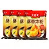 DaXiDaSu Farinha Frita Crocante 900g Revestimento Asas de Frango Crocantes Coxas Costeletas de Porco Marinada Frango Frito Crocante Batatas Fritas Saco Grande Uso Comercial