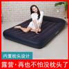 Cama inflable flocado Intex para exteriores doble cama de aire individual con calefacción engrosada almohada incorporada colchón inflable