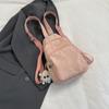 Bolso de pecho multifuncional para mujer, mochila ligera y moderna de 2024, ideal para combinar con todo, ideal para celebrar internet, mochila cruzada informal pequeña.