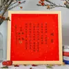Libro de bodas Libro de compromiso chino Carta de empleo en pergamino largo en blanco pura escrita a mano bajo la República de China Libro del día de la boda Pergamino de estilo chino