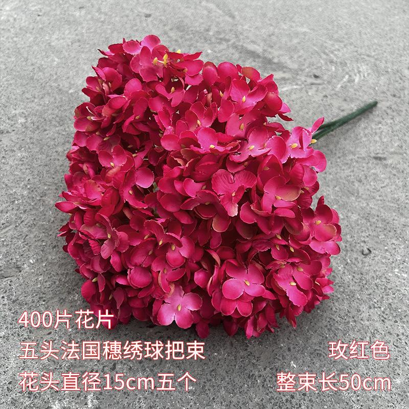 玫红色.jpg