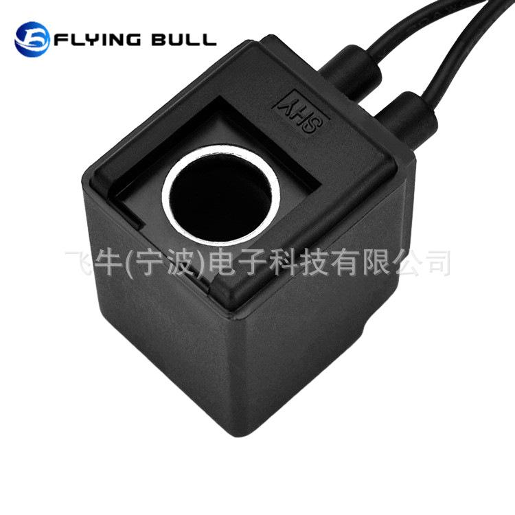 企业微信截图_1691803986556