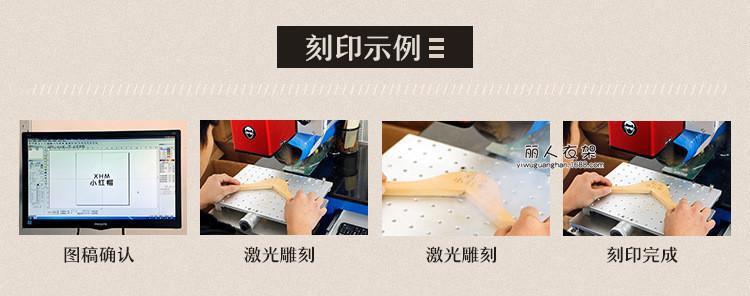 7824944995_1164726807_副本