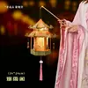 Linternas Portátiles para el Festival de Medio Otoño, Linternas de Flores Estilo Antiguo, Kits de Manualidades DIY para Niños, Linternas de Papel Luminosas, Pequeñas Linternas de Palacio para Puestos