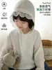 Sudadera con Capucha para Niñas Wulibu Verano Nuevo Estilo Protección Solar Camisa de Aire Acondicionado Transpirable Encaje Casual Versátil Top