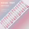 Arte de Uñas Popular Uñas Portátiles 30 Piezas Parches de Arte de Uñas Pre-Hechos Almendra Larga Hielo Transparente Ojo de Gato Uñas Portátiles