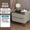 Mesita de Noche de Madera Maciza Hogar Multifuncional Dormitorio Moderno Simple Gabinete de Mesita de Noche Nuevo Gabinete de Almacenamiento de Placa de Roca Simple Moderno