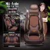 Cojín para Asiento de Coche para Todas las Estaciones Great Wall Haval H6 Segunda Generación Versión Platino Versión Campeona de Tendencia Nacional Funda de Asiento Haval M6