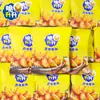 Batatas Fritas Crocantes 20g Pacote Pequeno Sabor Mel com Manteiga Batatas Fritas Crocantes Salgadinho Comida Popular Atacado