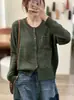 2026 Otoño Transfronterizo Nuevo Retro Holgado Bloque de Color Cuello Redondo Bolsillo Simple Versátil Casual Chaqueta Cardigan de Punto para Mujer
