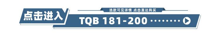 181-200.jpg
