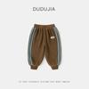 [Antiestático] Calça Infantil Masculina Outono Nova Calça Longa Infantil Roupa de Primavera Calça de Moletom de Bebê Calça Jogger Estilosa para Meninas