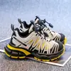 Zapatillas deportivas para niño 2026 nuevo primavera y otoño zapatos tipo papá para niño zapatillas de correr ligeras de suela blanda forradas de forro polar de invierno