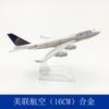 Modelo de avión 16cm Serie Boeing b747b757b777b7b787 aleación modelo sólido adornos de avión en grandes cantidades en stock