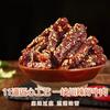 Carne de res herbal picante 60g caja calibre 85 paquetes bocadillos de carne picante cocida carne de res picante