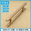 Tubo cuadrado barra recta manija de puerta de vidrio acero inoxidable manija de puerta negra tubo cuadrado puerta corrediza resorte de piso puerta KTV manija grande