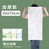 Toalla de baño desechable extragrande engrosada empaquetada individualmente toalla portátil Hotel Viaje traje familiar