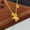 Loja de Ouro Mesmo Estilo Banhado a Ouro Desenho Animado Coração Urso Correndo Anel Colar para Mulheres, Design de Nicho, Luxo Leve, Corrente de Clavícula de Alta Qualidade