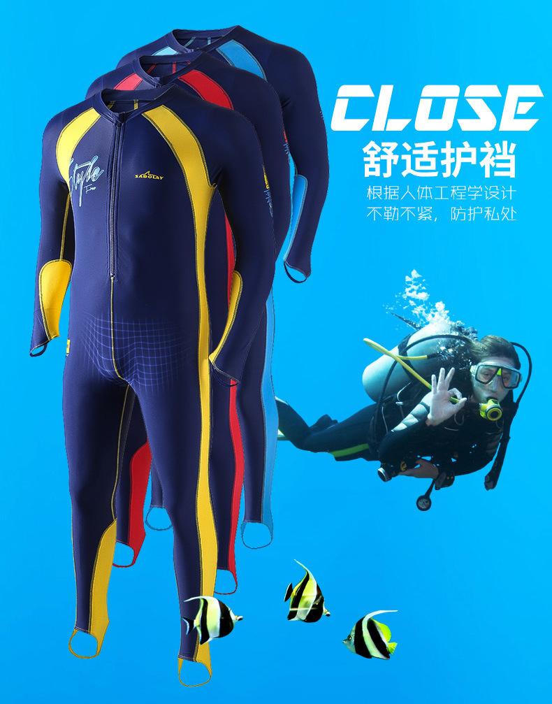 潜水服_02