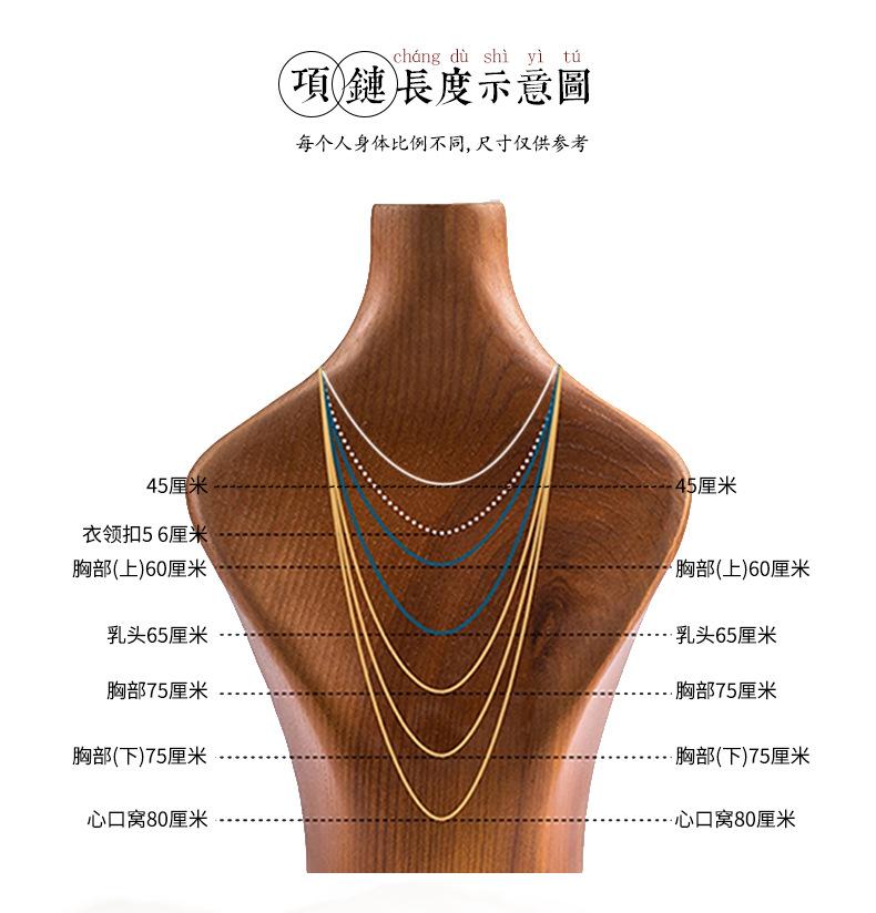 全黑珠链-2_08.jpg