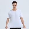 Camiseta Masculina Nova 2025 Sem Costura com Sensação de Gelo, Verão Elástica Manga Curta Secagem Rápida Respirável Esportiva Casual Fornecimento Transfronteiriço