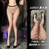 Meias-Calças Meia-Arraso Sexy Vazadas Anti-Puxões de Malha para Noite Meia-Calça de Malha Grossa de Cano Alto A3053