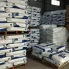 Gránulos de Nylon 66 de Propósito General, Modificados Resistentes al Impacto a Alta Temperatura y al Desgaste, Pa66 Ascend Usa 41H