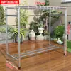 Tuberías de agua galvanizadas, tuberías de acero, tendedero de acero inoxidable para dormitorio en casa, tendedero para balcón exterior, tendedero para edredones, tendedero para carne, asador para patos