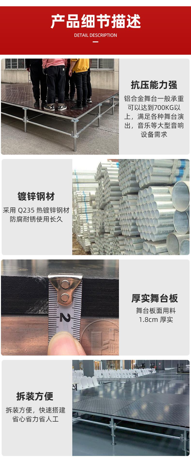 详情_07.jpg