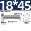 Tornillos Externos Hexagonales Galvanizados al por Mayor Pernos Externos Hexagonales Norma Nacional Pernos de Cabeza Hexagonal Tornillos Extendidos Gb30 M6-M24