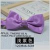 Corbata de Lazo Vestido de Hombre Estilo Coreano Caballero Británico Doble Capa Color Sólido Rojo Vino Negro Novio Padrino Hermanos Lazo Marea