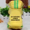 Ropa de Perro de Peluche, Ropa para Mascotas de Perros Pequeños, Atuendos de Otoño e Invierno para Poodles, Bichones, Pomeranias y Cachorros, Ropa de Cuatro Patas
