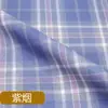 Uniforme JK tela de cuadros teñida en hilo poliéster ropa corbata de moño tela de falda plisada artículos pequeños hechos a mano DIY liga para el pelo de intestino grueso