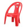 Taburete de Plástico Taburete Bajo Silla con Respaldo Taburete de Goma para Adultos Mesa de Café Silla Baja Asiento Engrosado para Personas Mayores Pueden Sentarse Mujeres Embarazadas Antideslizante