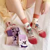 Calcetines para Niñas Otoño Invierno Dulce Dibujo Animado Algodón Lindo Media Caña Nuevo Estilo Calcetines de Niñas Modernos Versátiles Princesa Bebé