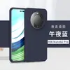 Funda de silicona líquida para teléfono para S24 PLUS S23 ULTRA (Edición Extrema) Note20 Plus resistente a caídas