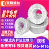 Porca Sextavada com Flange Dacromet Grau 10 com Trava Serrilhada e Anti-Derrapante M6M8M10M12