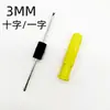 Traje de destornillador de doble propósito amarillo una palabra cruz multi-función destornillador ciruela 2 pulgadas 3 pulgadas 4 pulgadas destornillador al por mayor