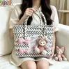 Bolso Canasta Nuevo Estilo con Borde Diagonal, Tejido a Mano con Pequeñas Flores Lindas, Bolso de Picnic Estilo Dopamina para Salidas de Primavera, Bolsa de Regalo DIY