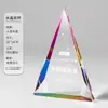 Troféu de Cristal Irregular Geométrico Criativo com Pentagrama, Medalha de Prêmio, Troféu de Honra Comemorativa de Prêmio Corporativo