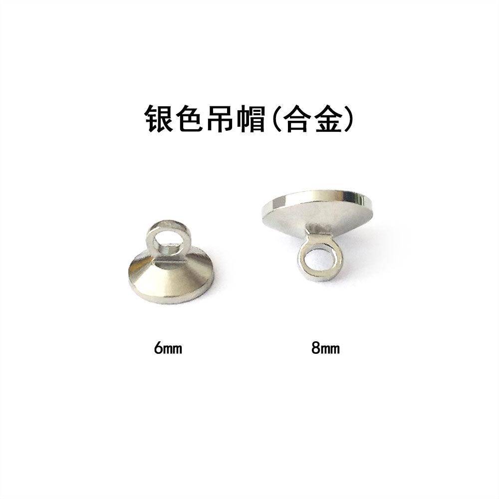 不带棍银色.jpg
