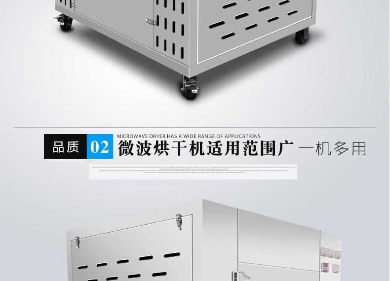 迈康详情1_08.jpg
