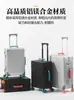 Maleta de Aleación de Aluminio y Magnesio para Hombre 20 pulgadas Equipaje de Mano Maleta con Ruedas de Aleación de Aluminio Maleta de Viaje de Negocios de 24 pulgadas Maleta de Viaje