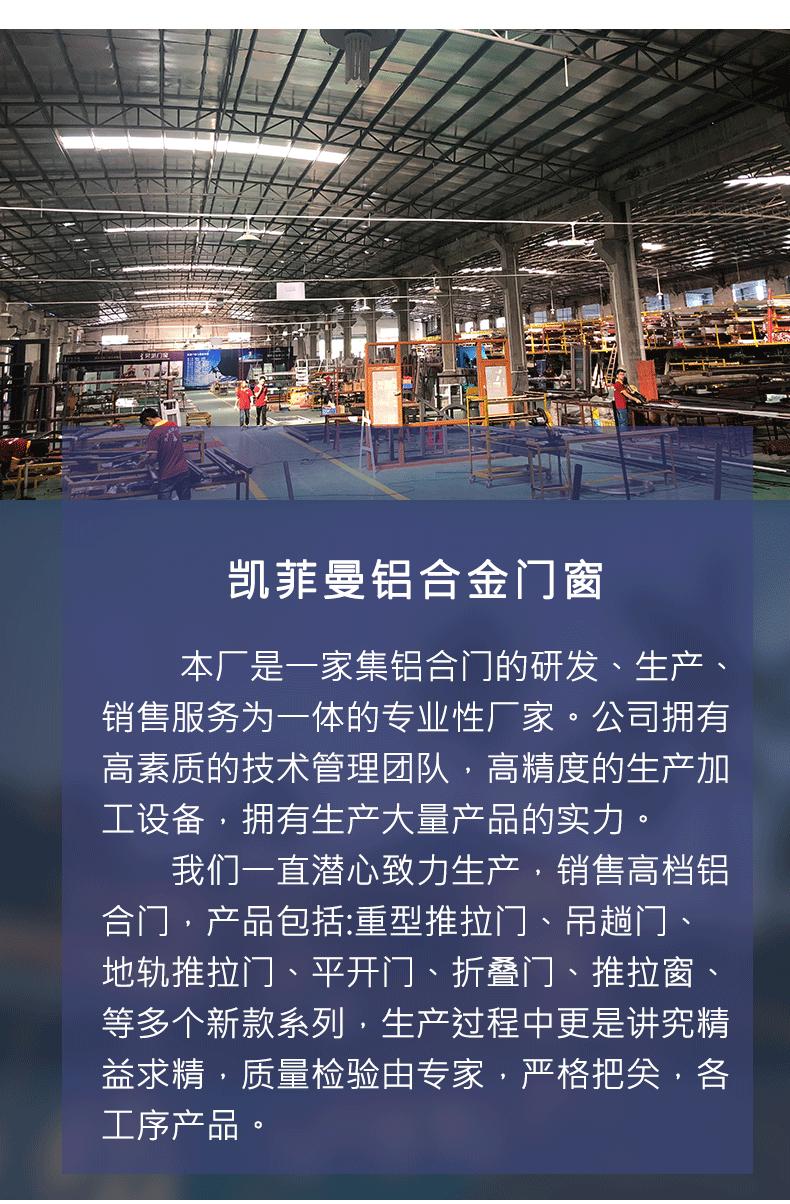 详情页_13