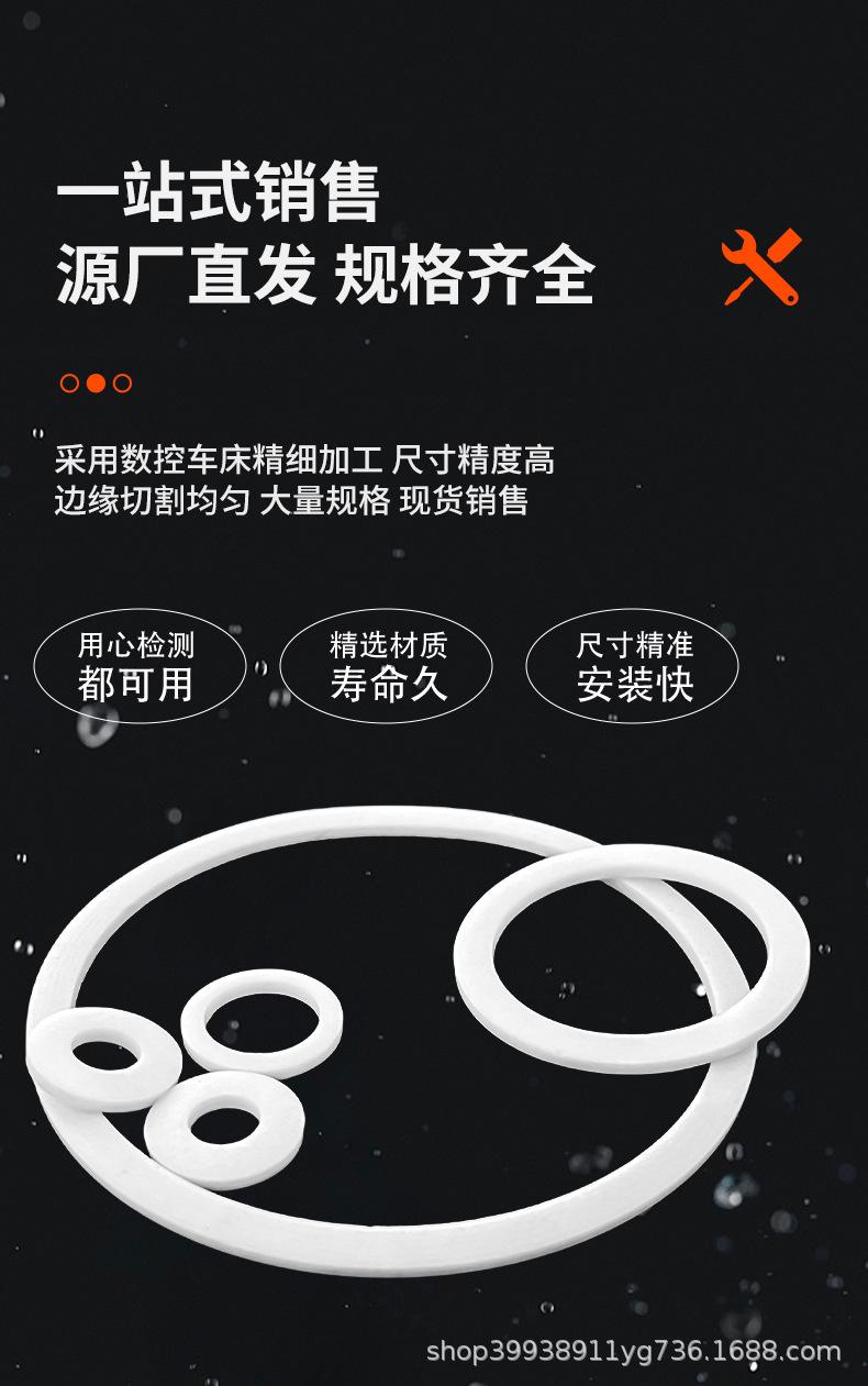 详情页_07.jpg