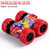 Brinquedos Infantis Veículo Off-Road de Quatro Rodas com Tração Inercial Carro de Acrobacias Dupla Face Drift Veículo Off-Road Carro de Puxar Venda por Atacado Transfronteiriça Empurrar